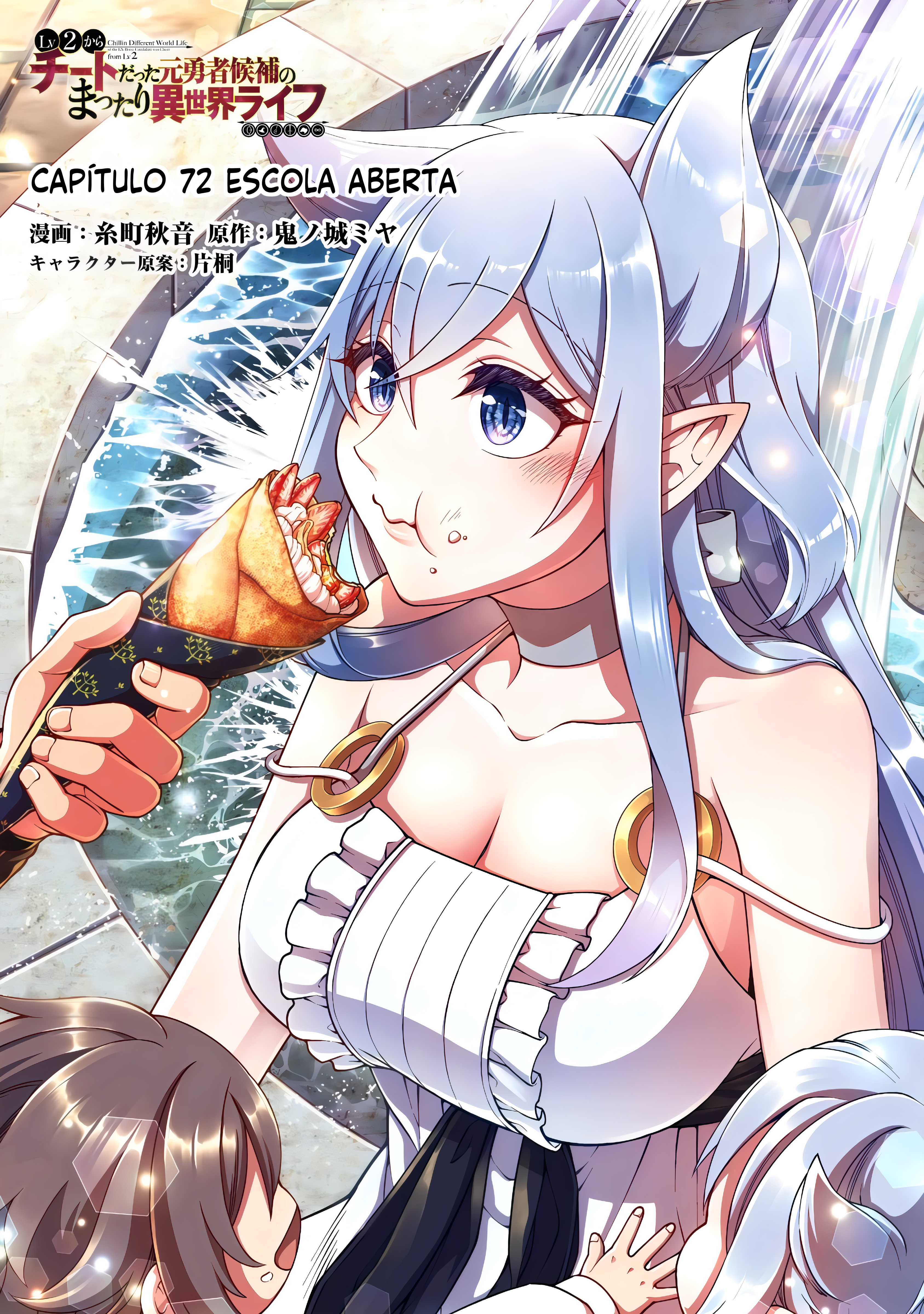ページ 1