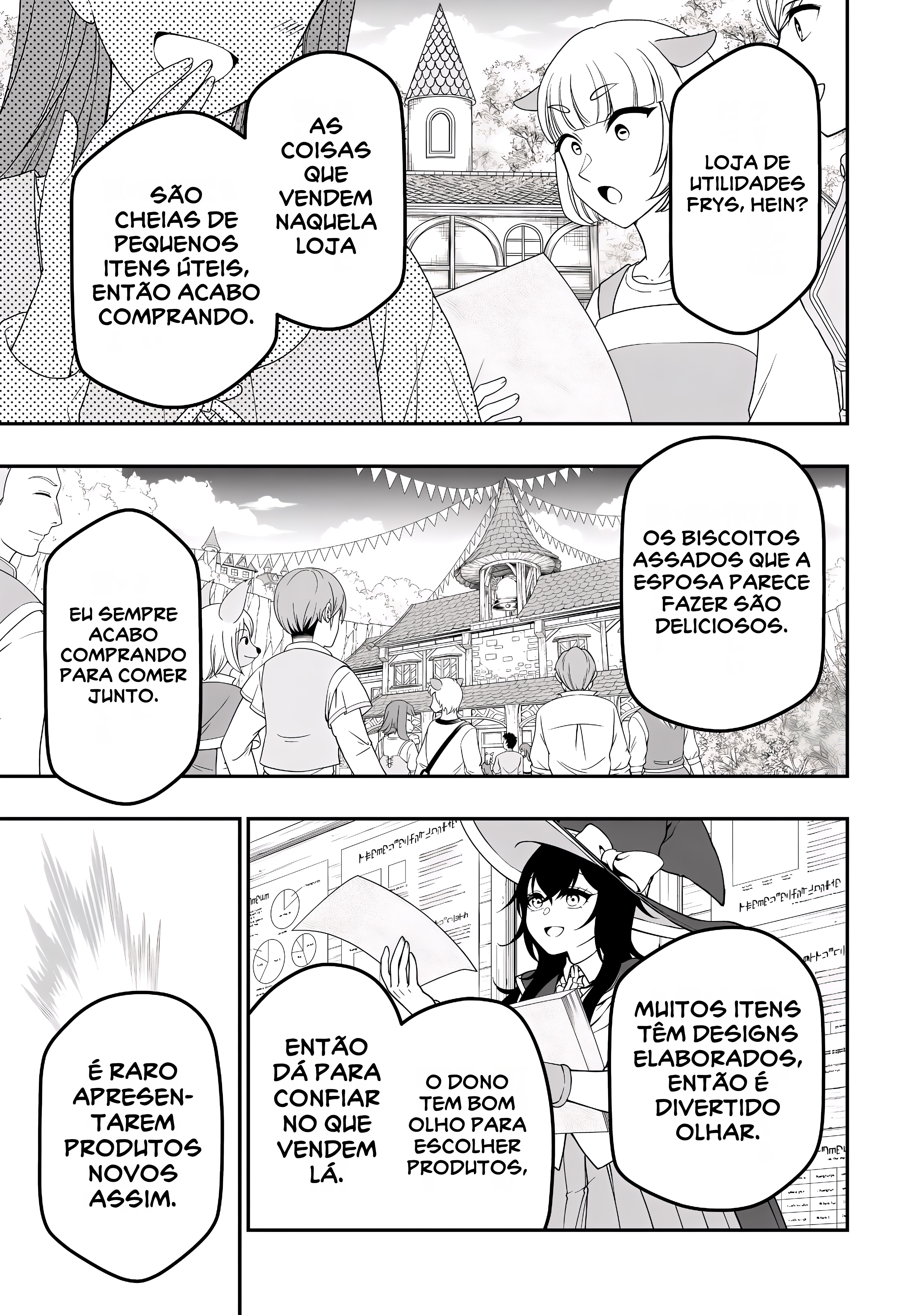 ページ 21