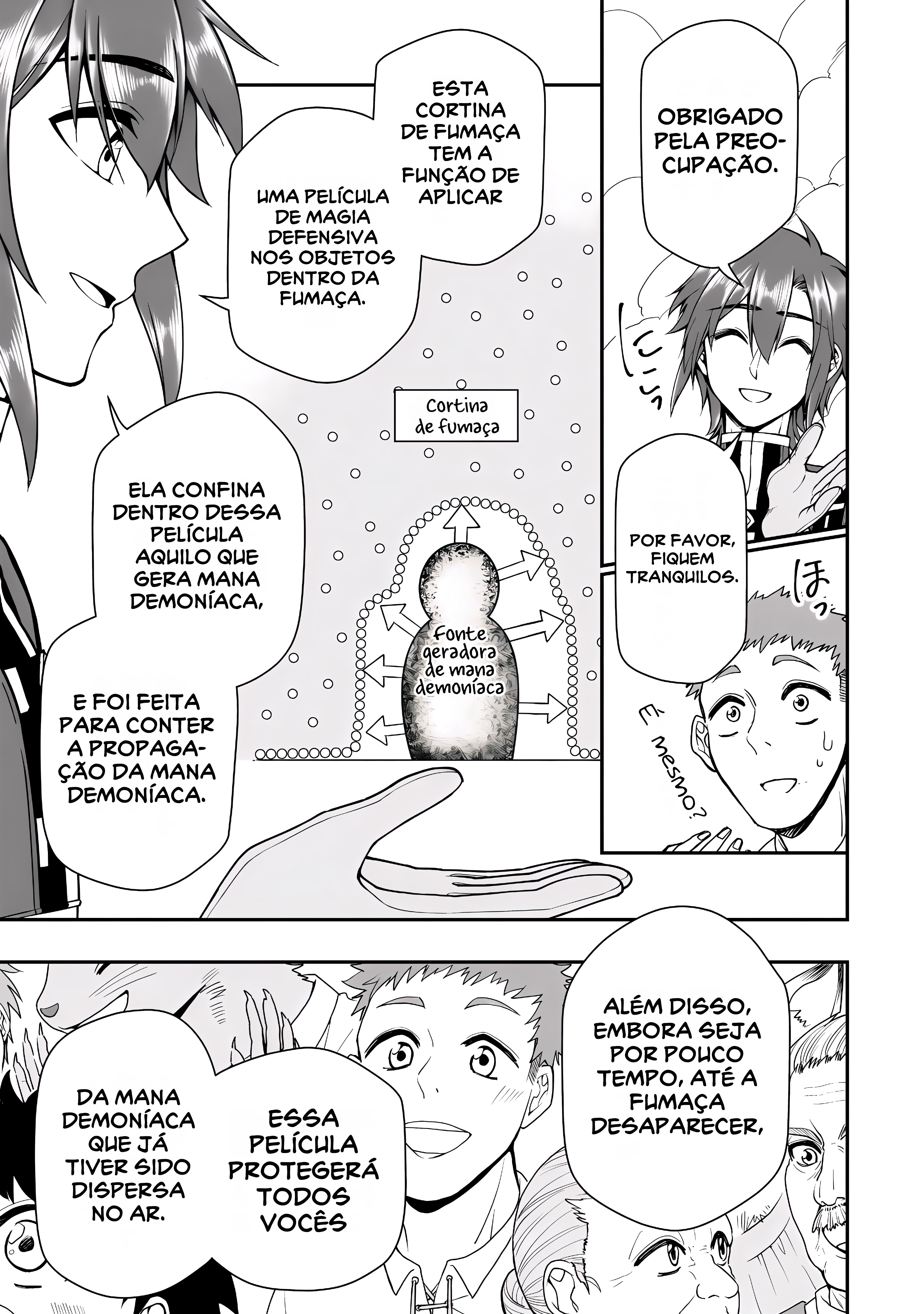 ページ 27