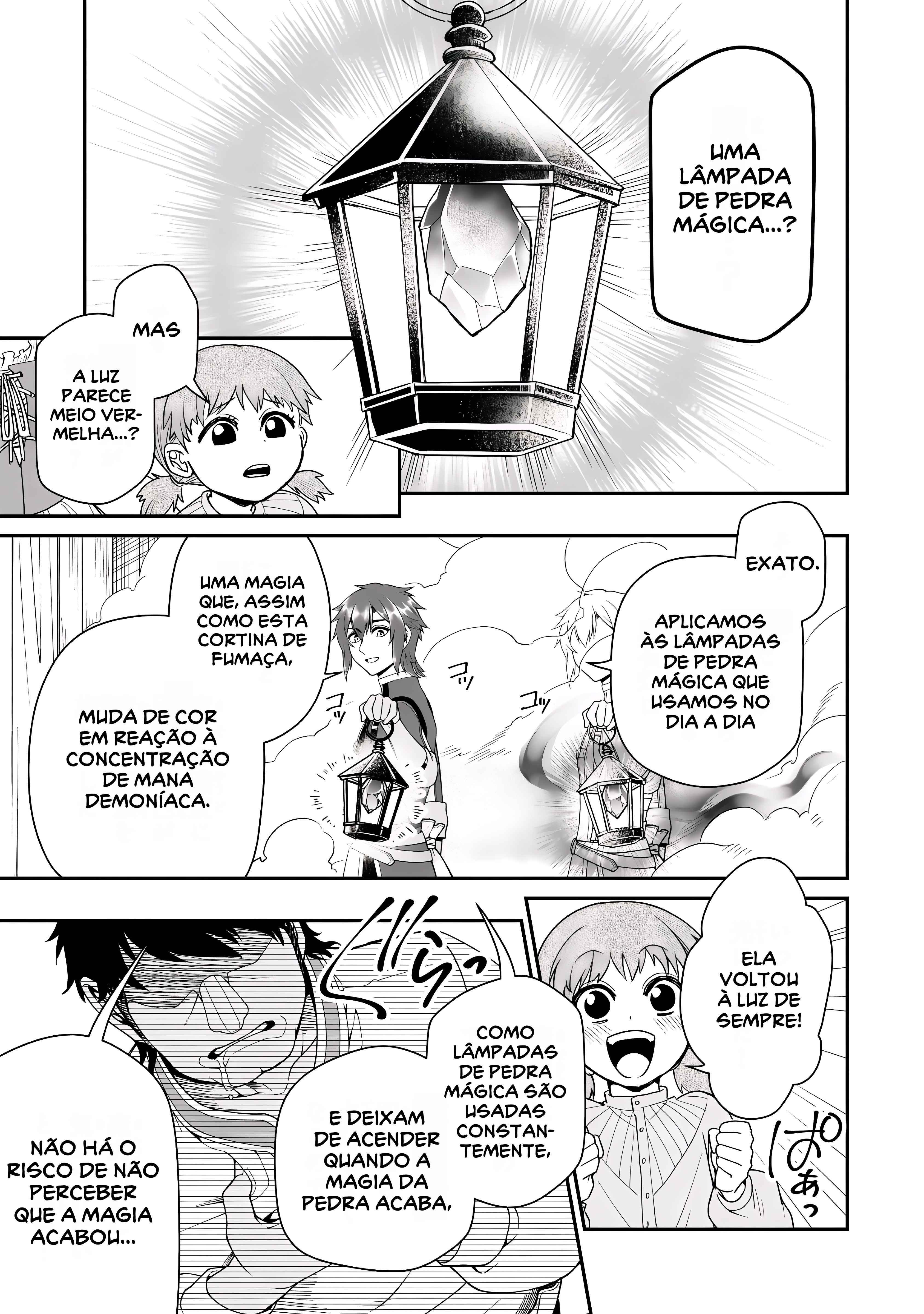 ページ 29