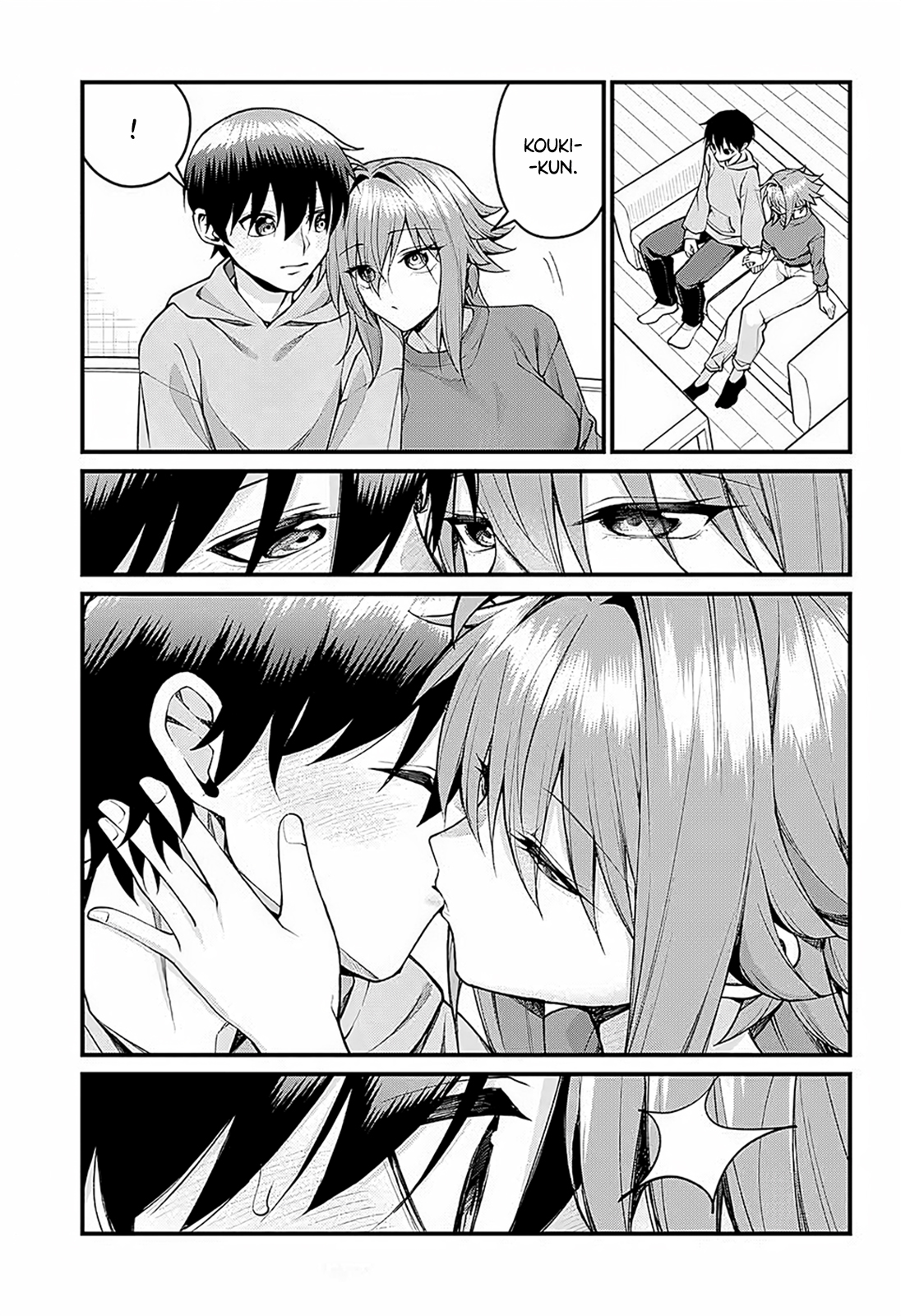 ページ 12