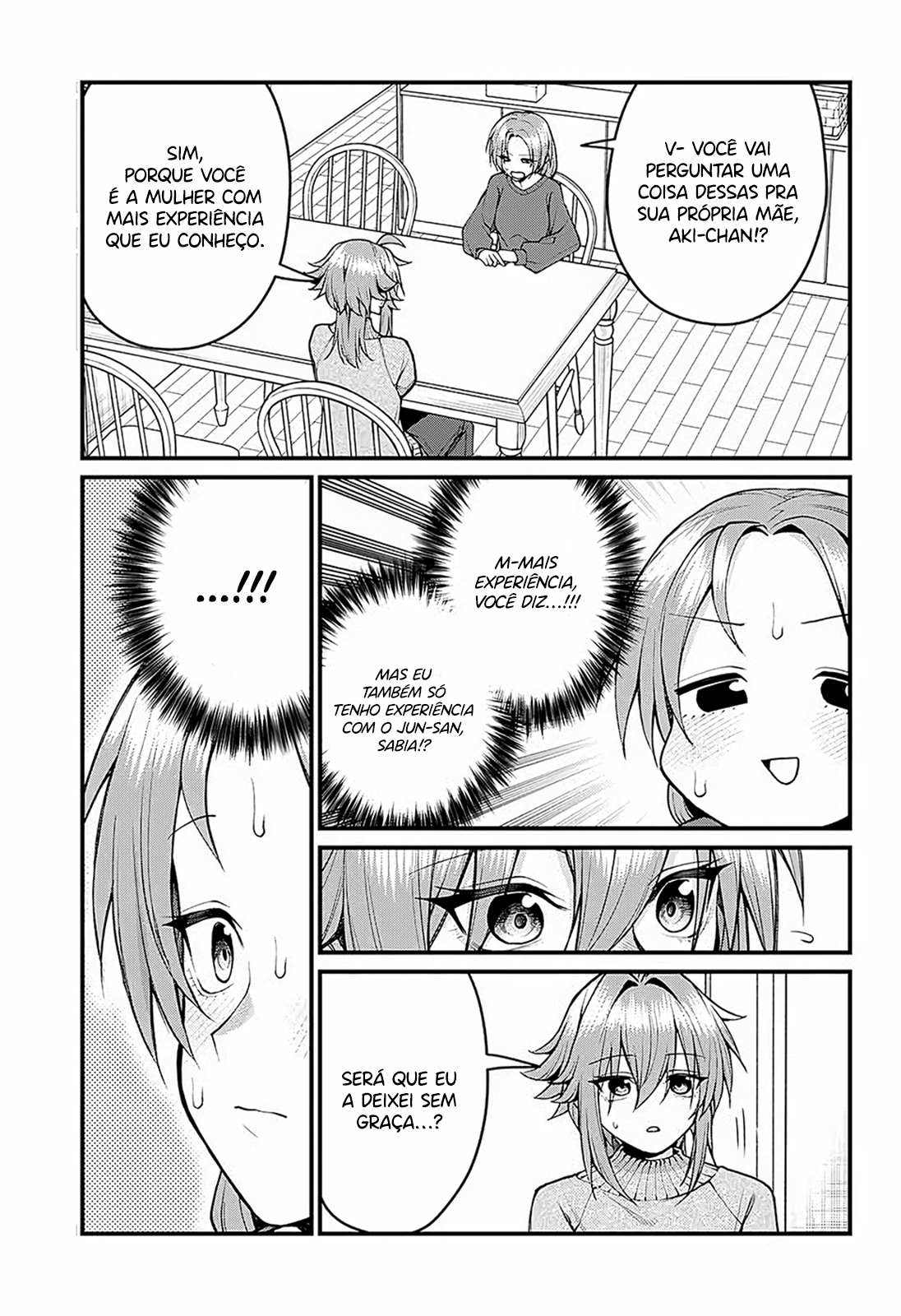 ページ 4