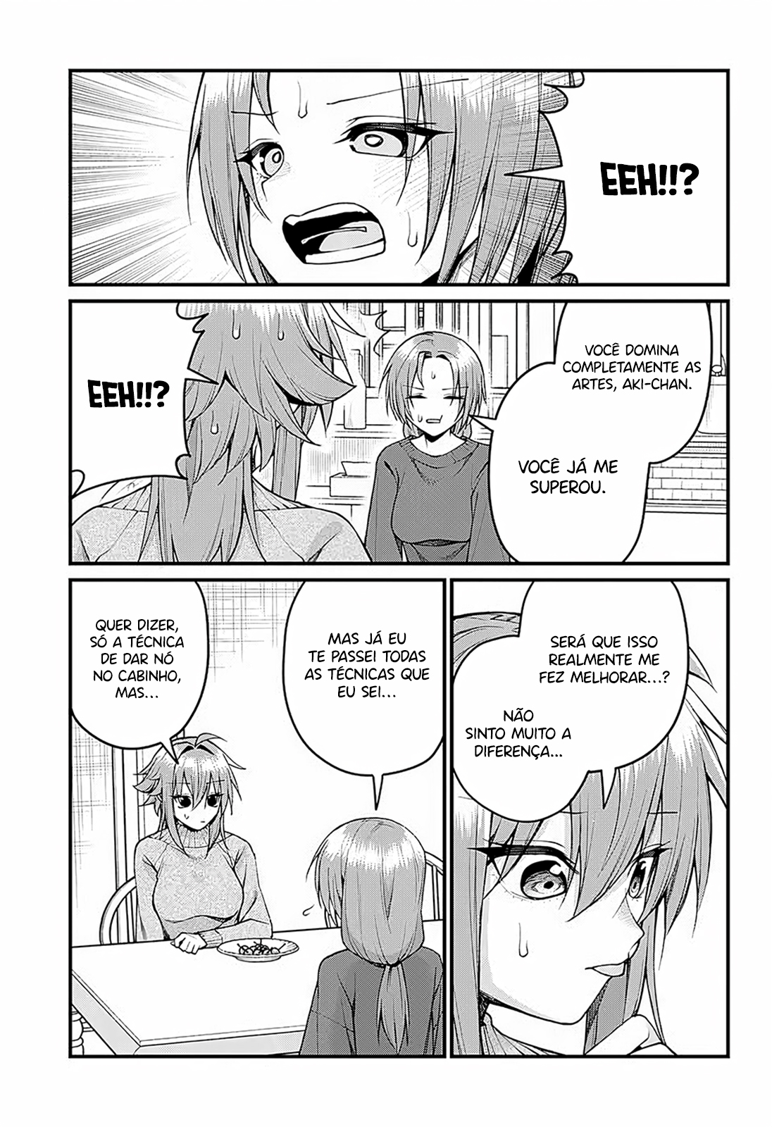 ページ 8