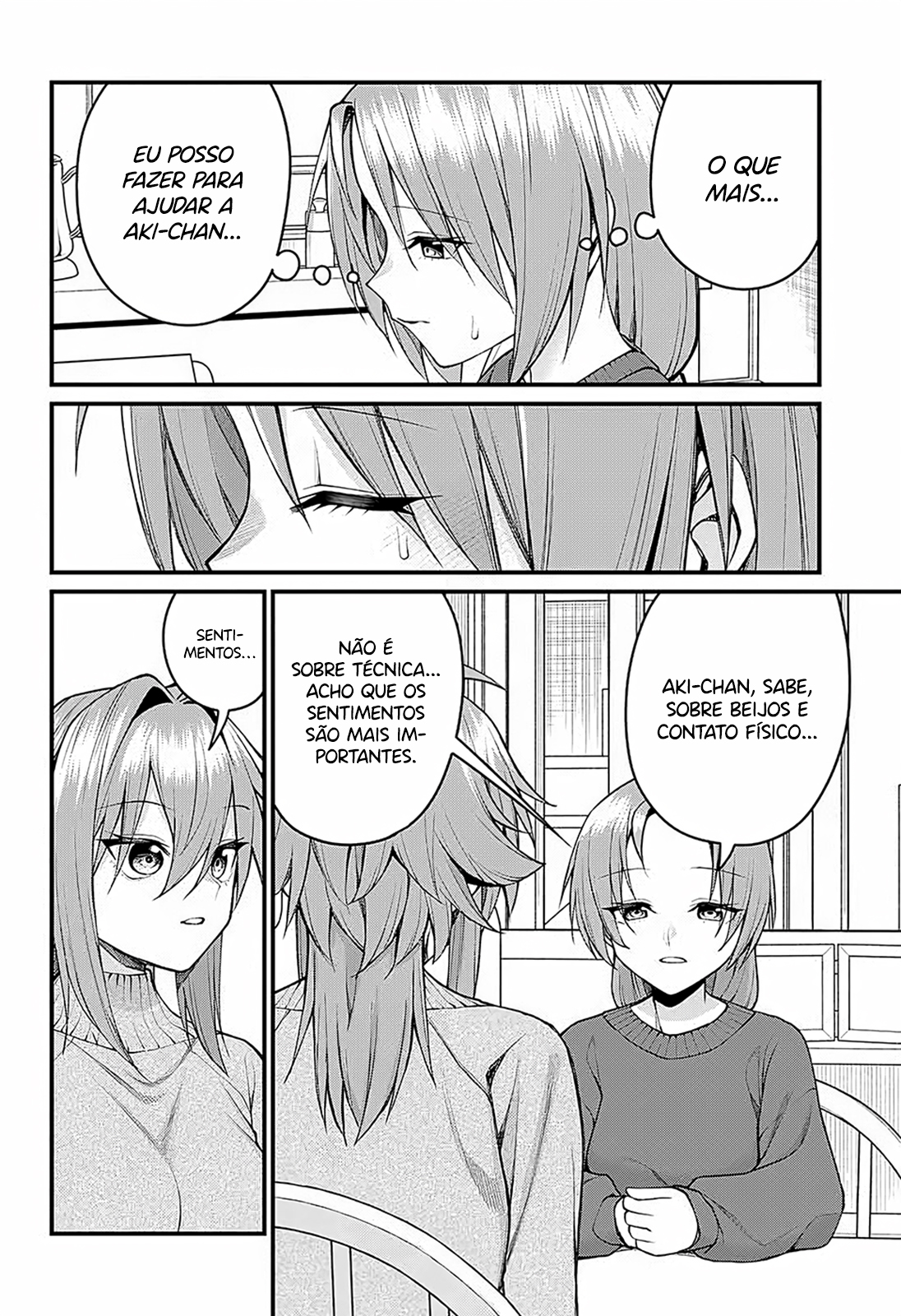 ページ 9