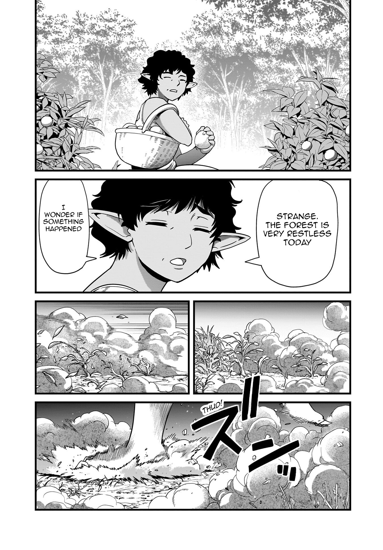 ページ 14