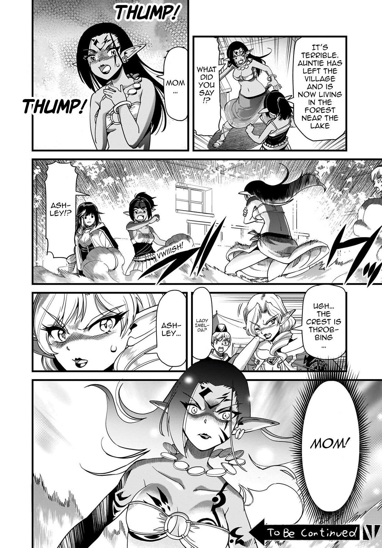 ページ 21