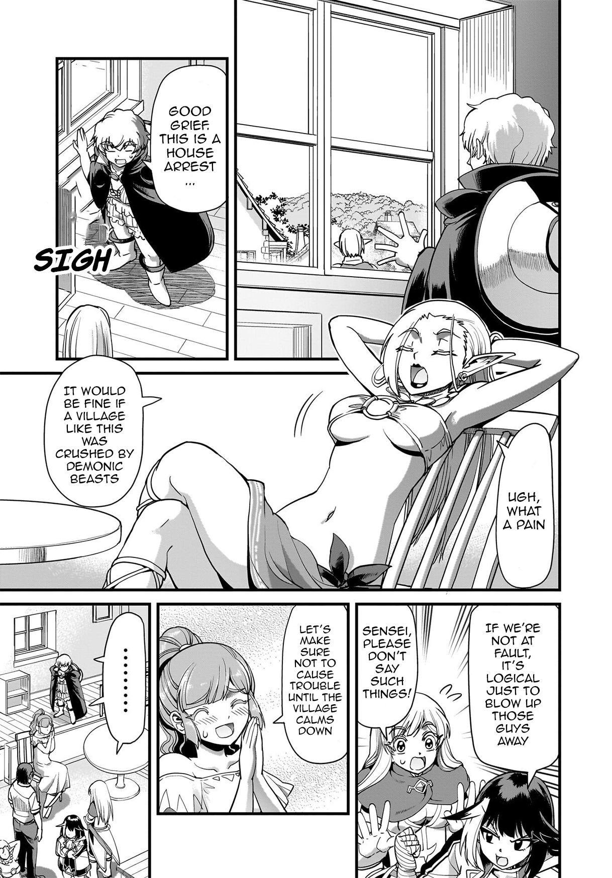 ページ 4