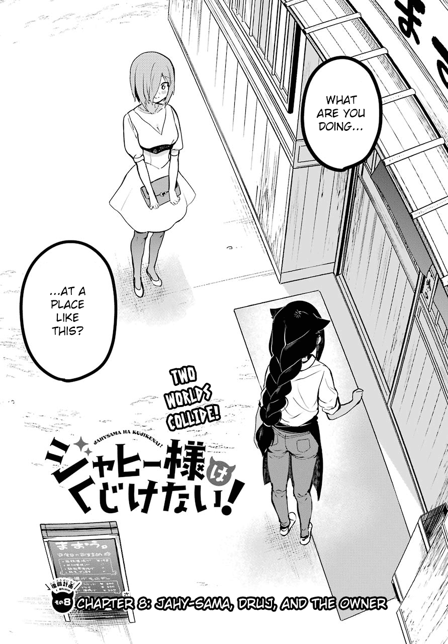ページ 3