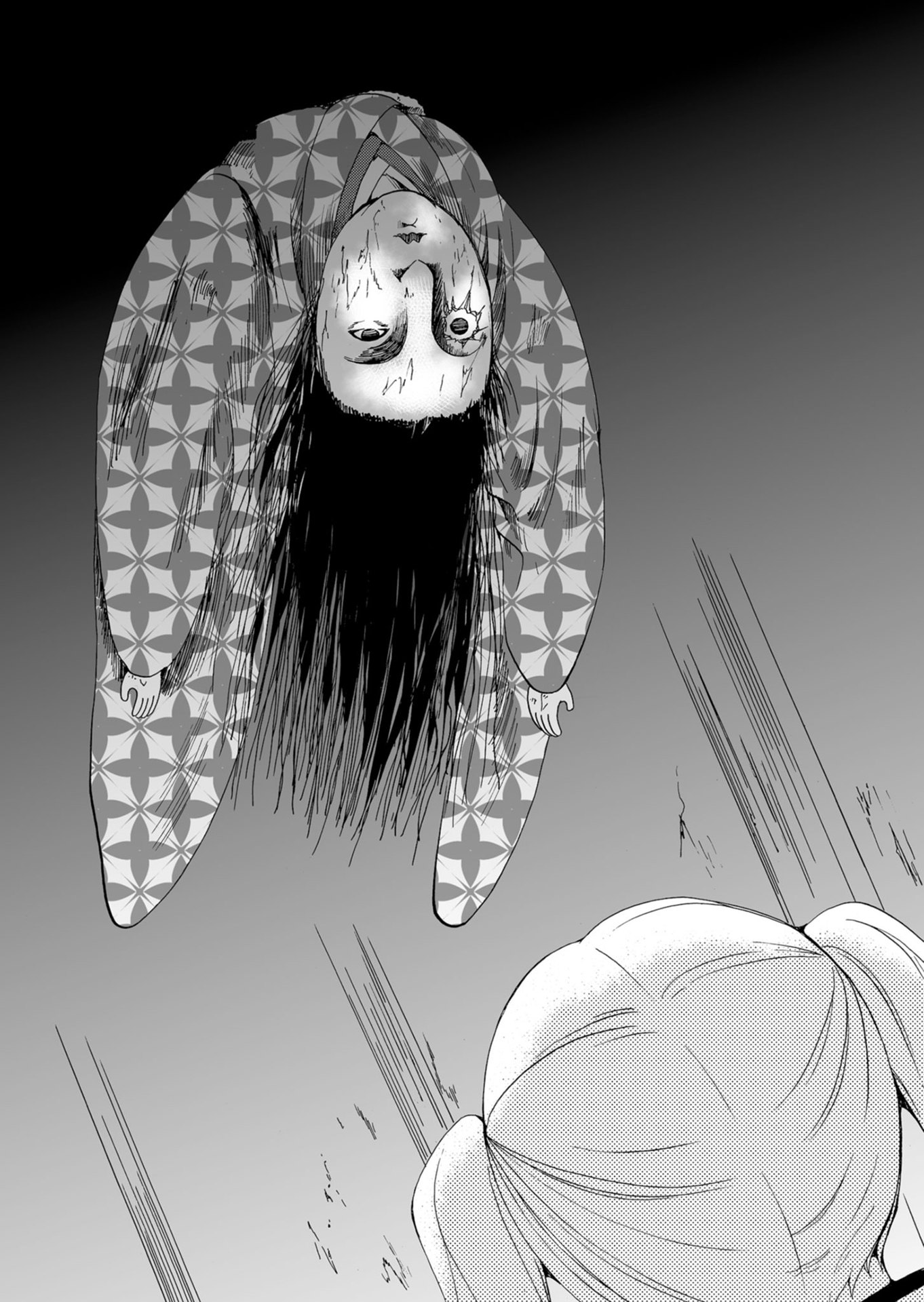 ページ 16
