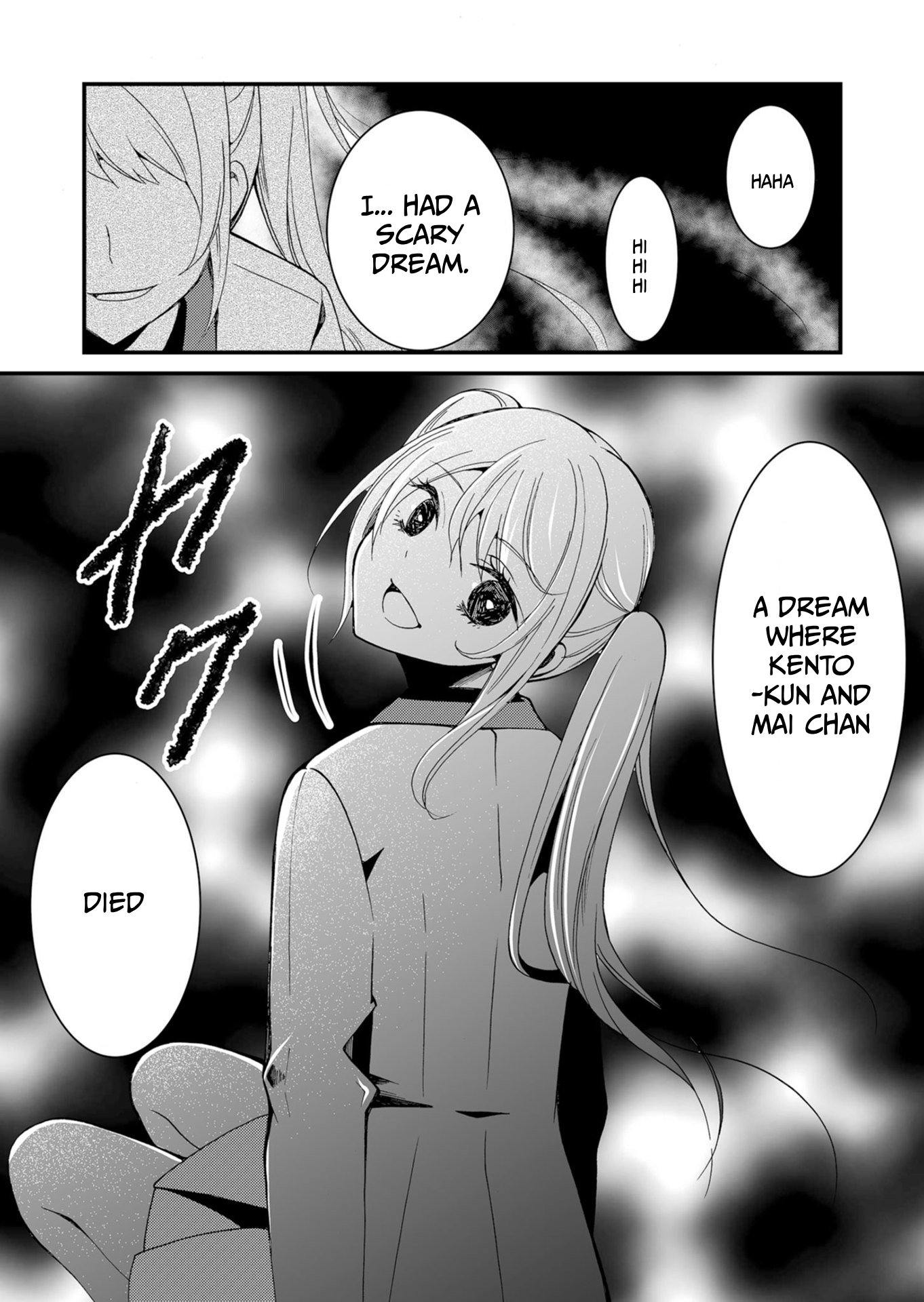 ページ 19
