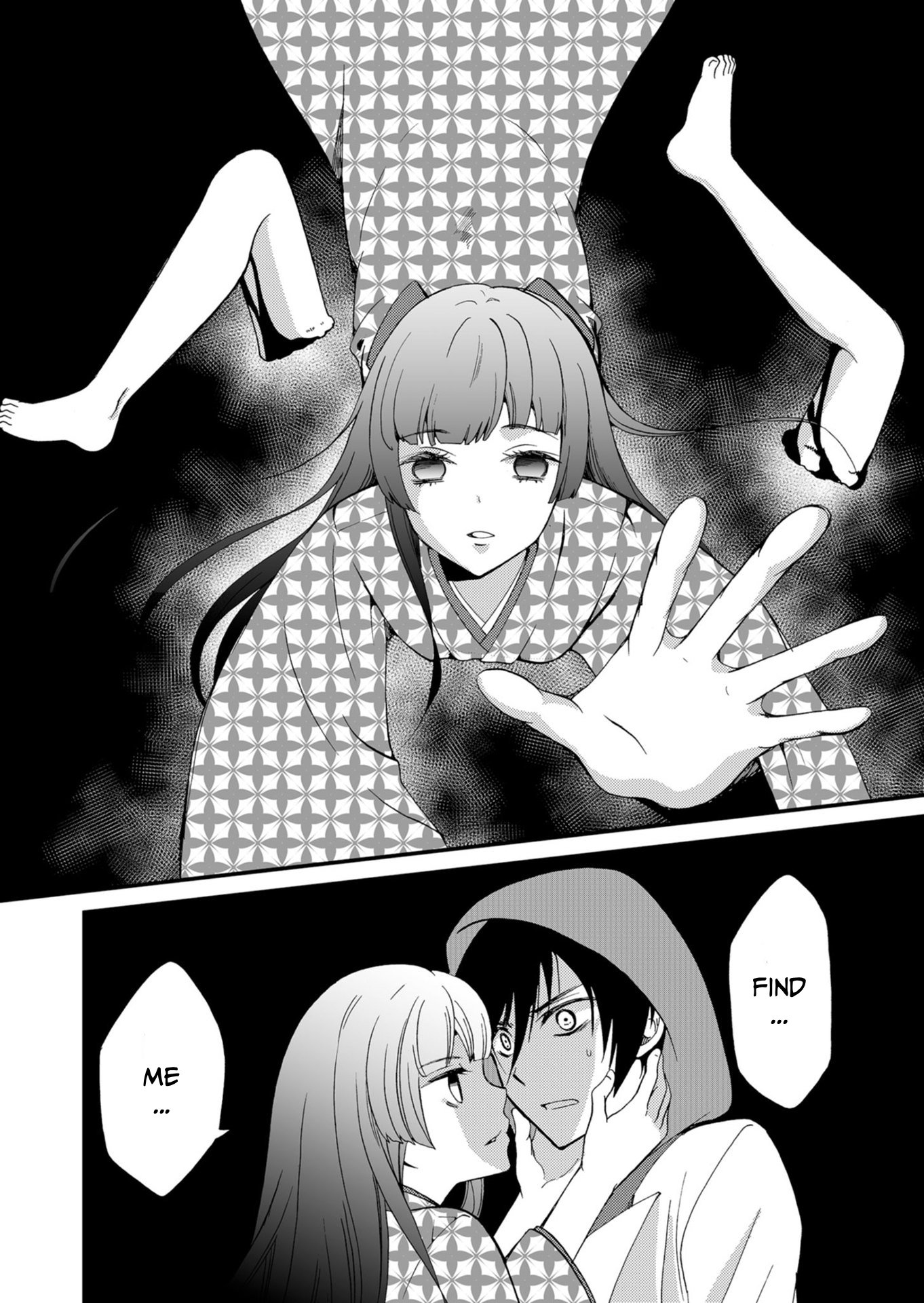ページ 3