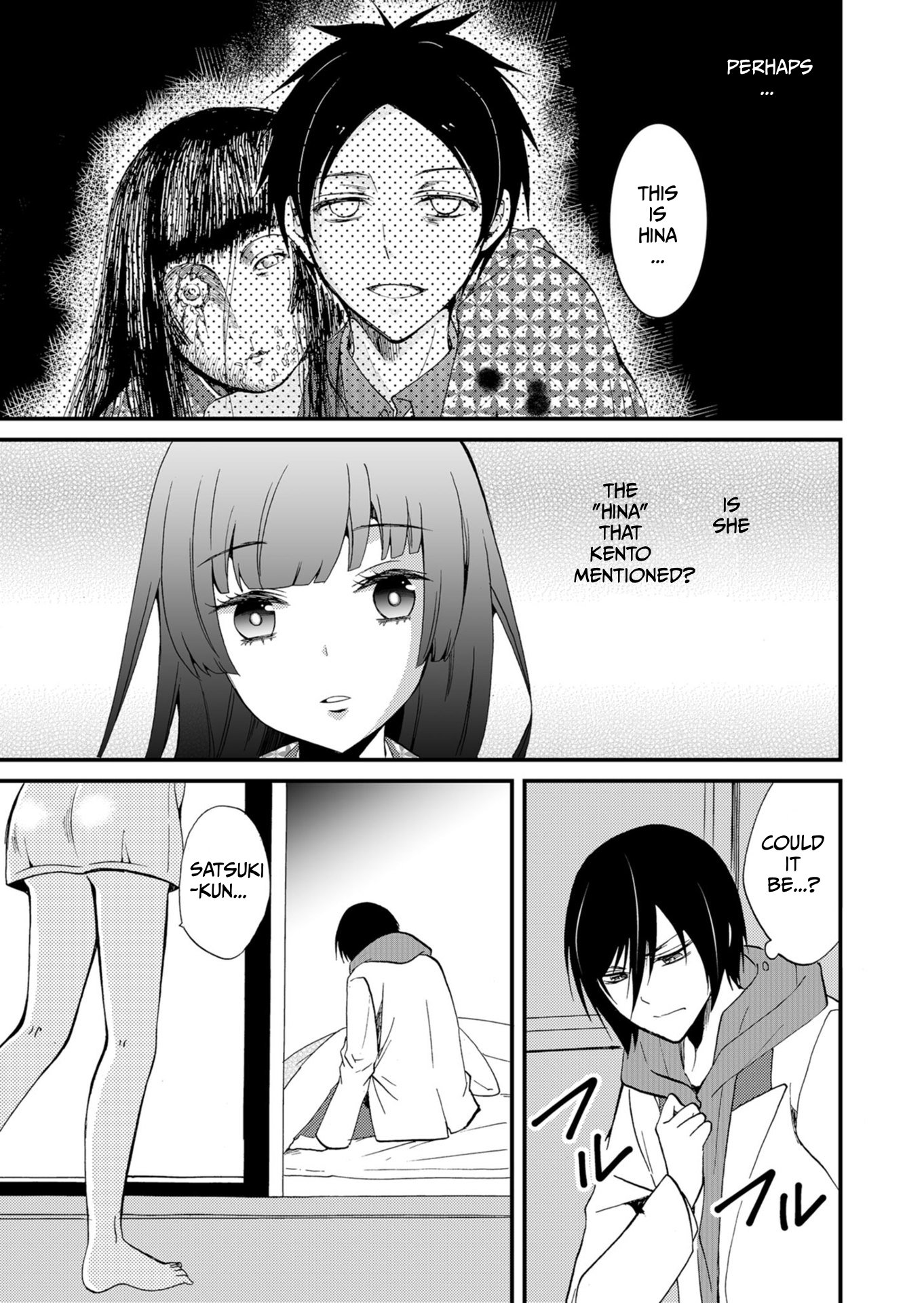 ページ 6