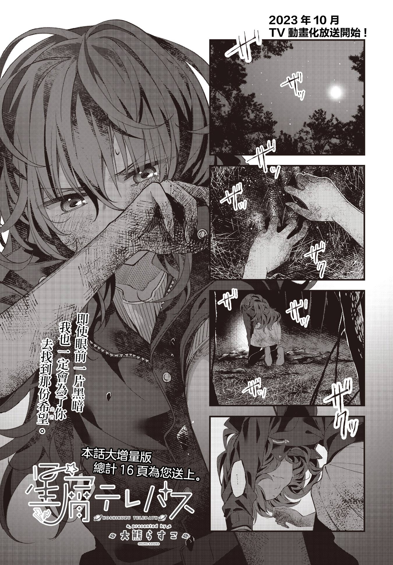 ページ 1