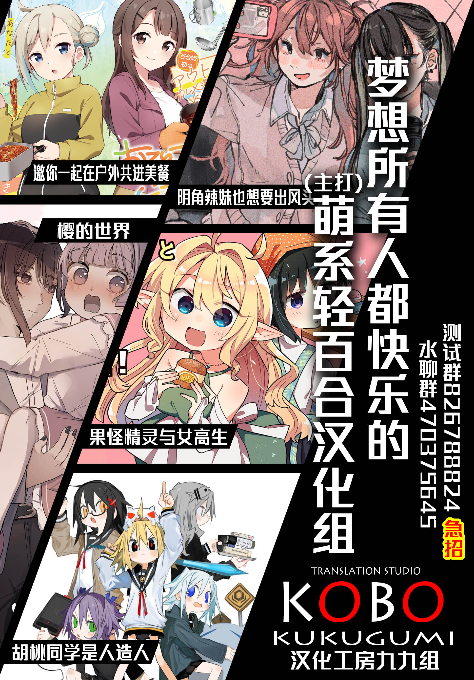 ページ 20