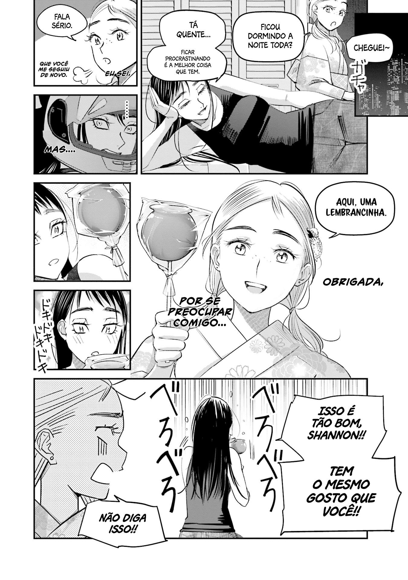 ページ 21