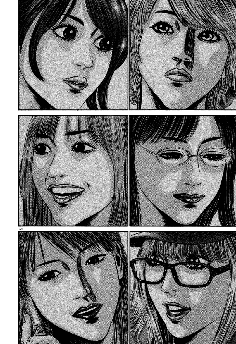 ページ 26
