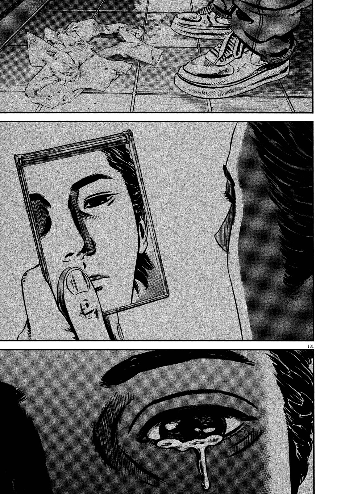 ページ 29