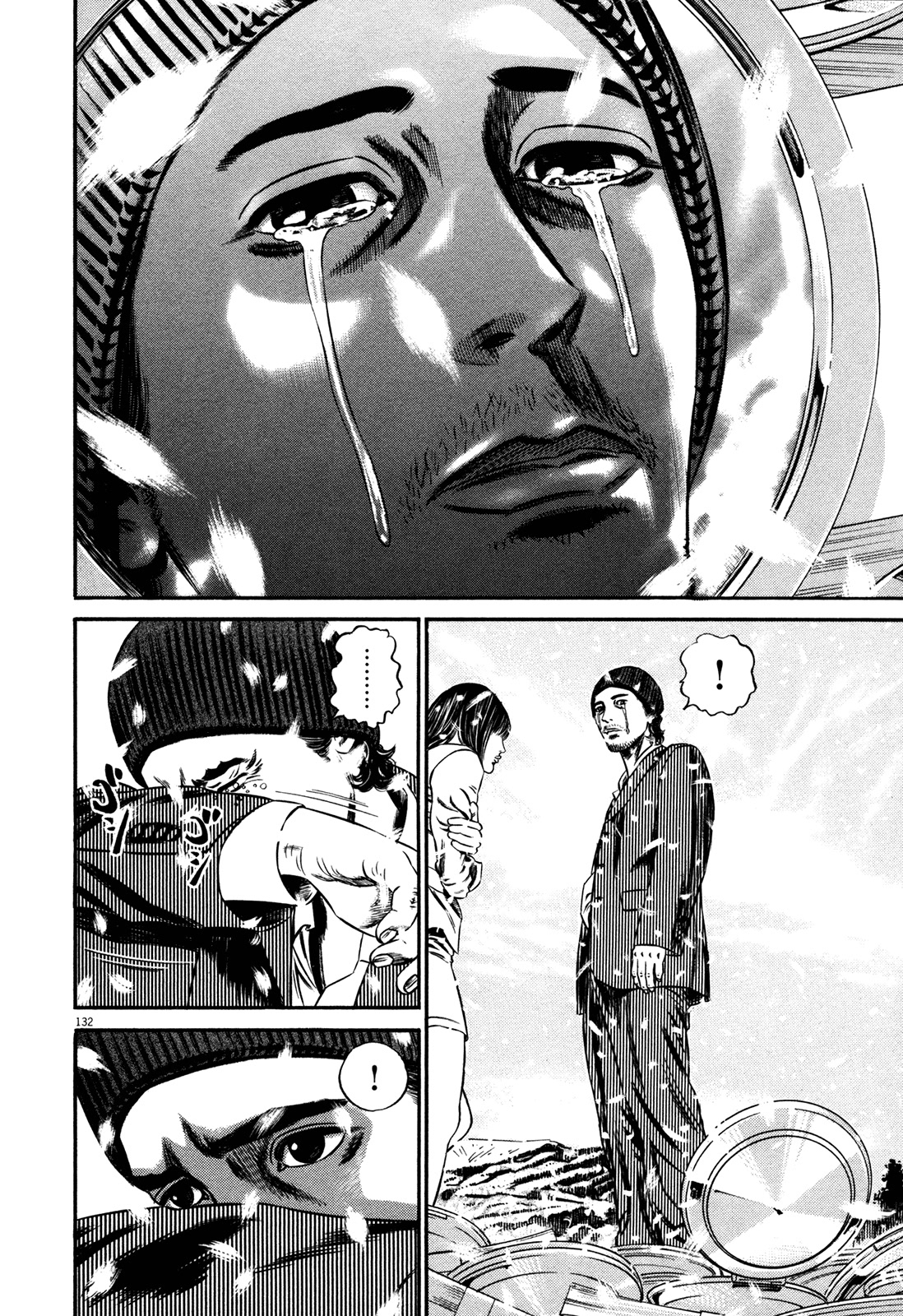 ページ 30