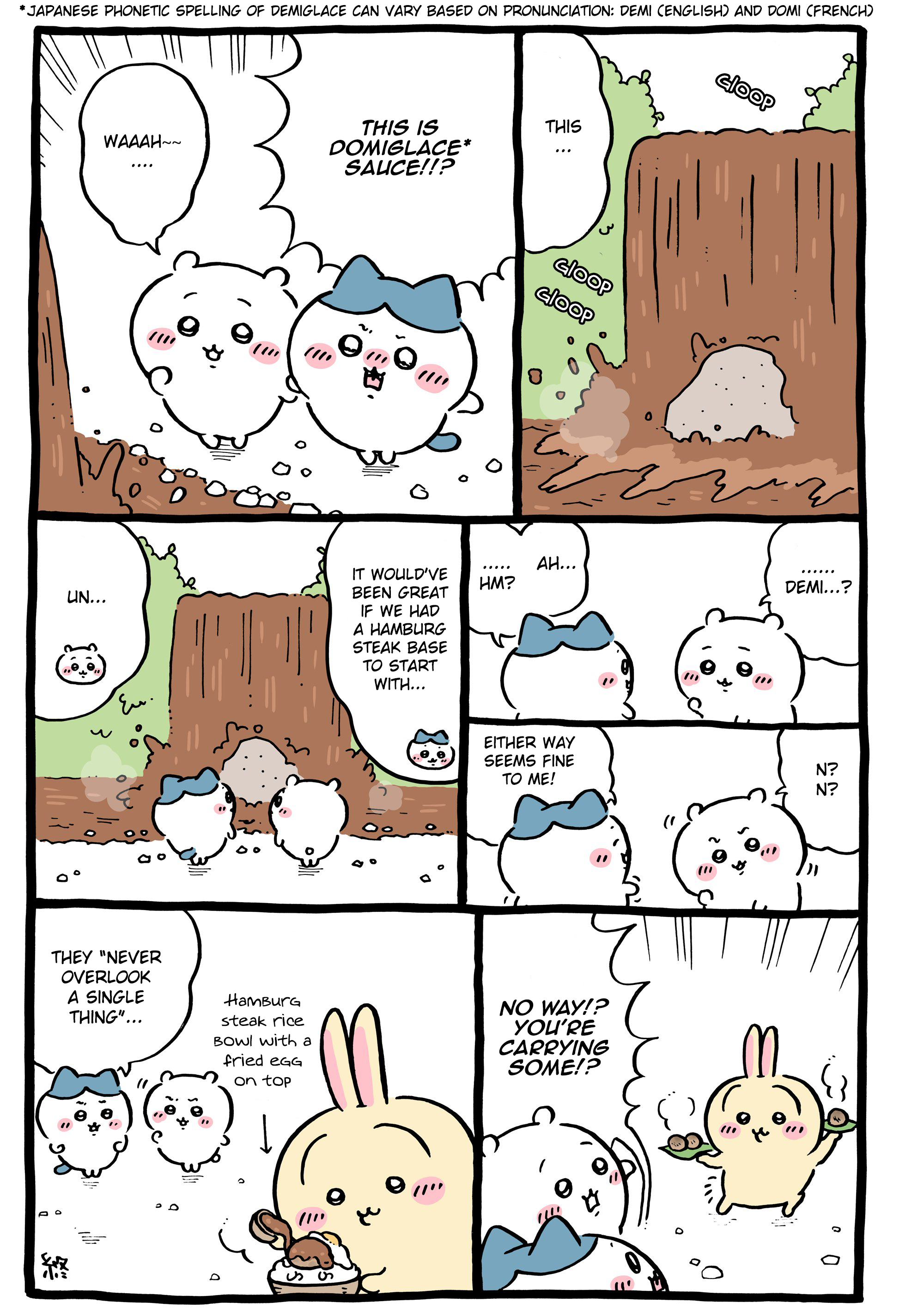 ページ 1
