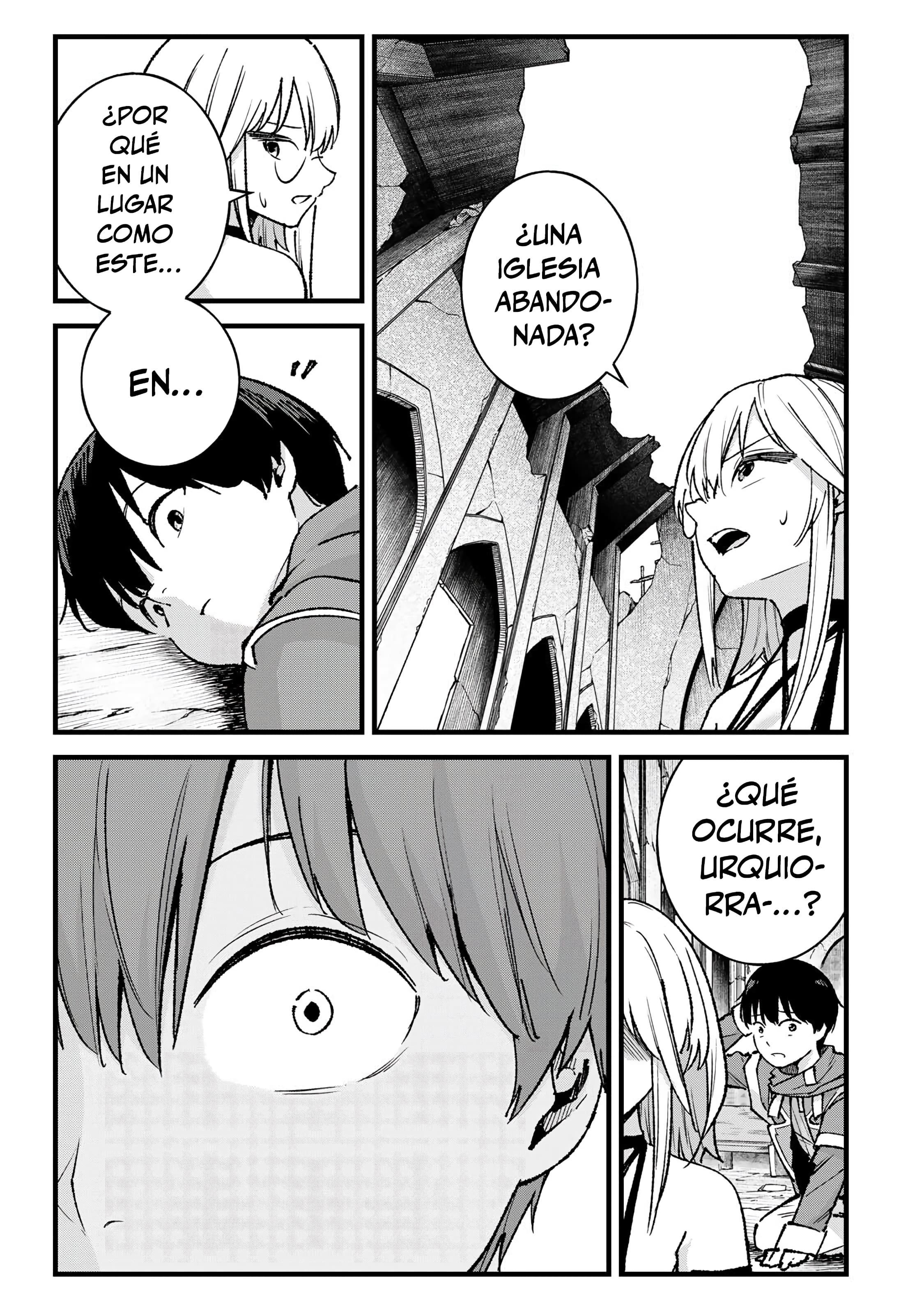 ページ 15