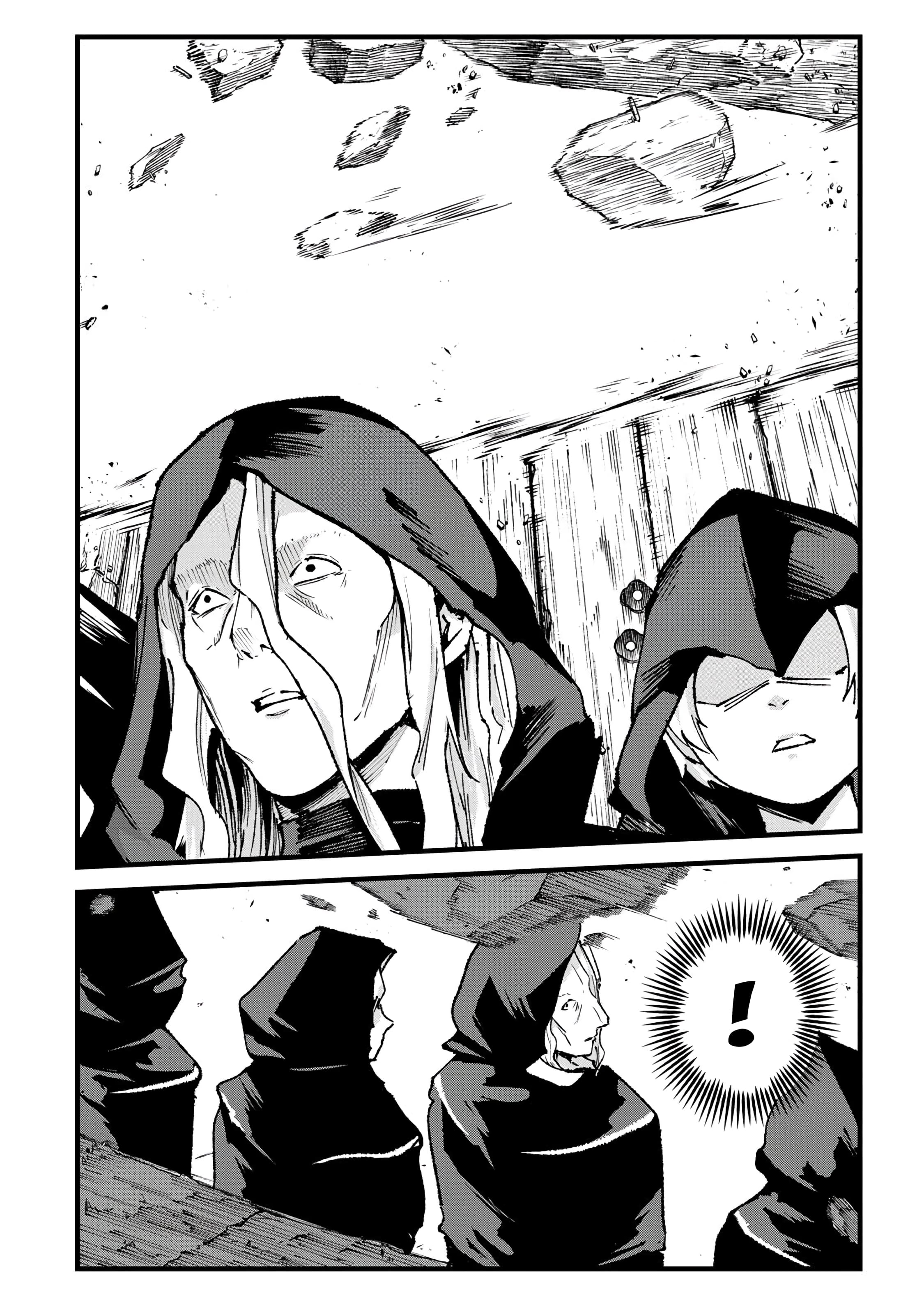 ページ 20