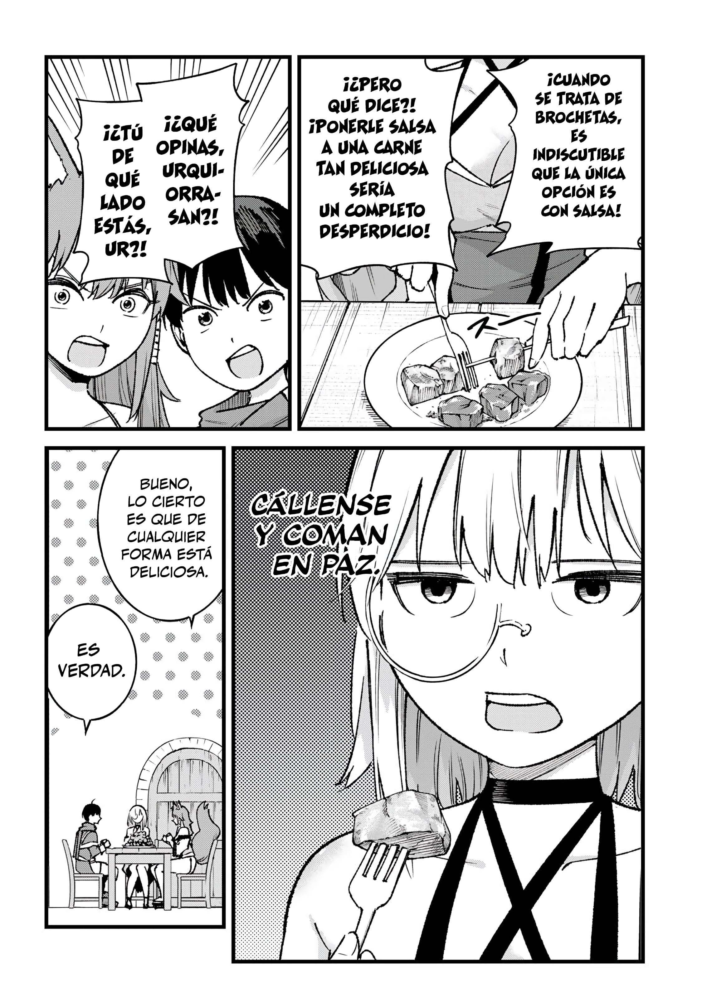 ページ 9