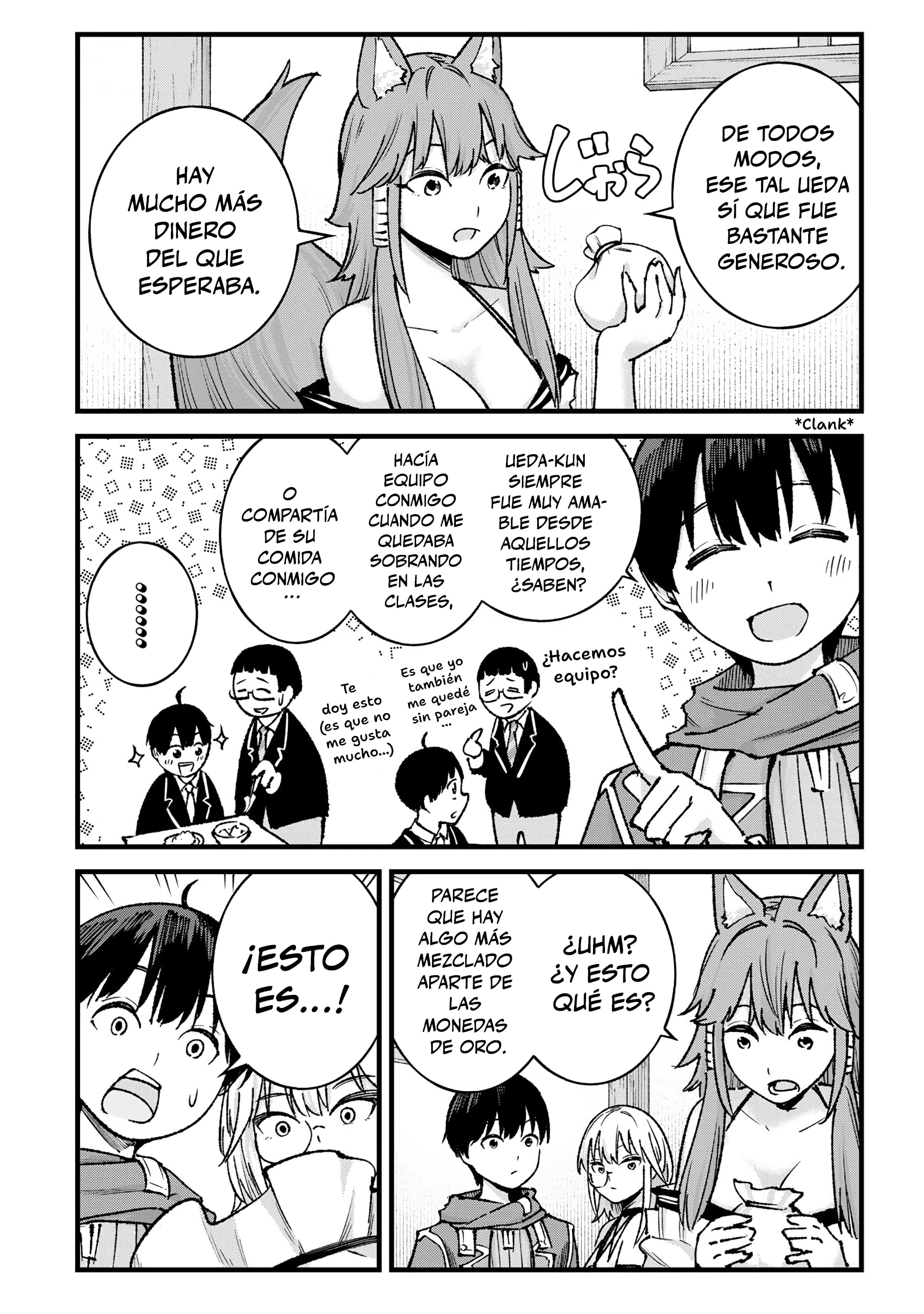 ページ 10