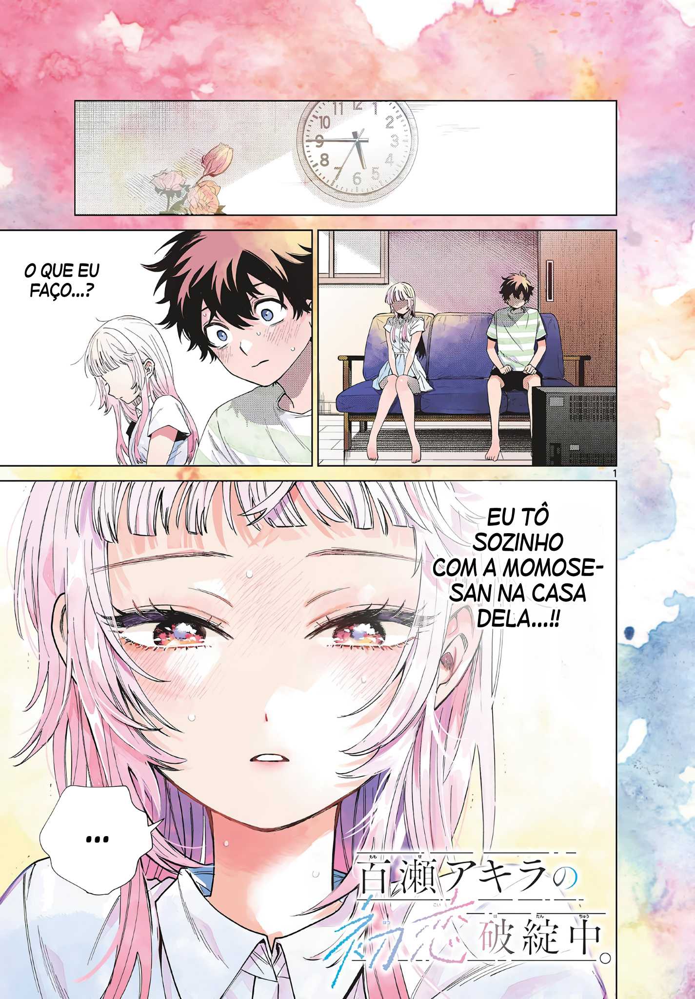 ページ 2