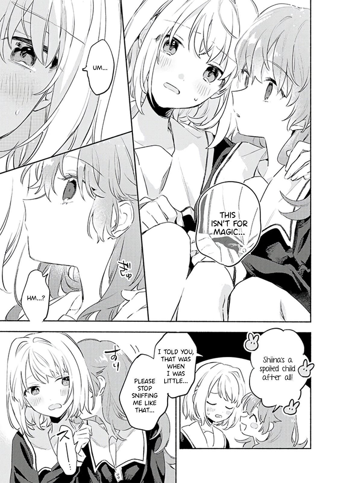 ページ 19