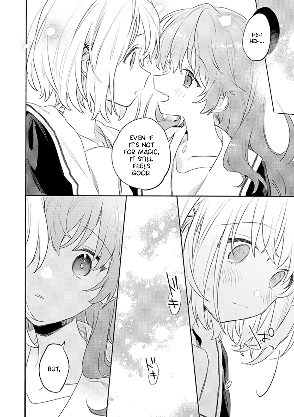 ページ 20