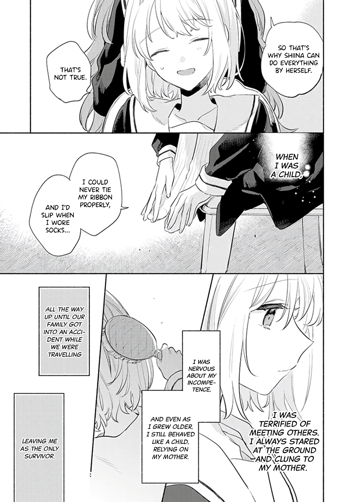 ページ 5