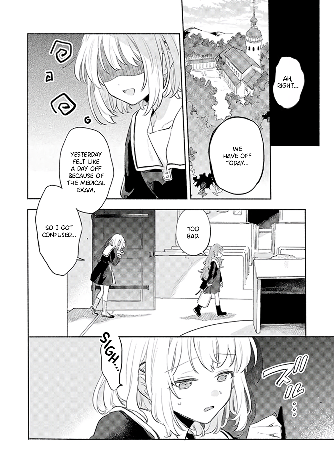 ページ 8