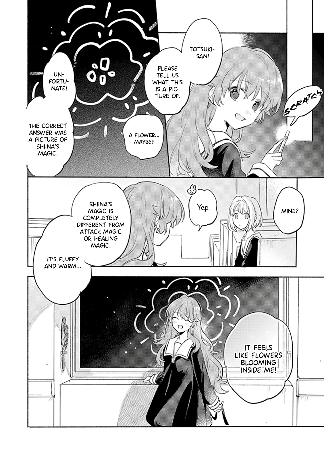 ページ 10