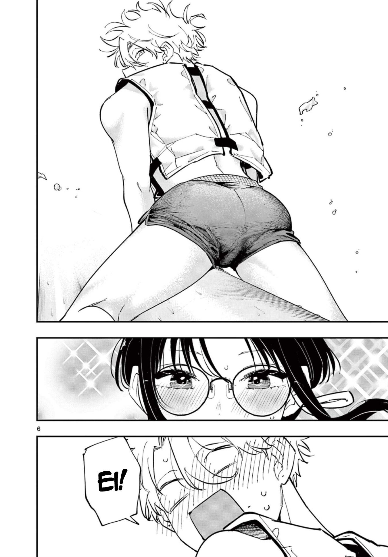 ページ 6