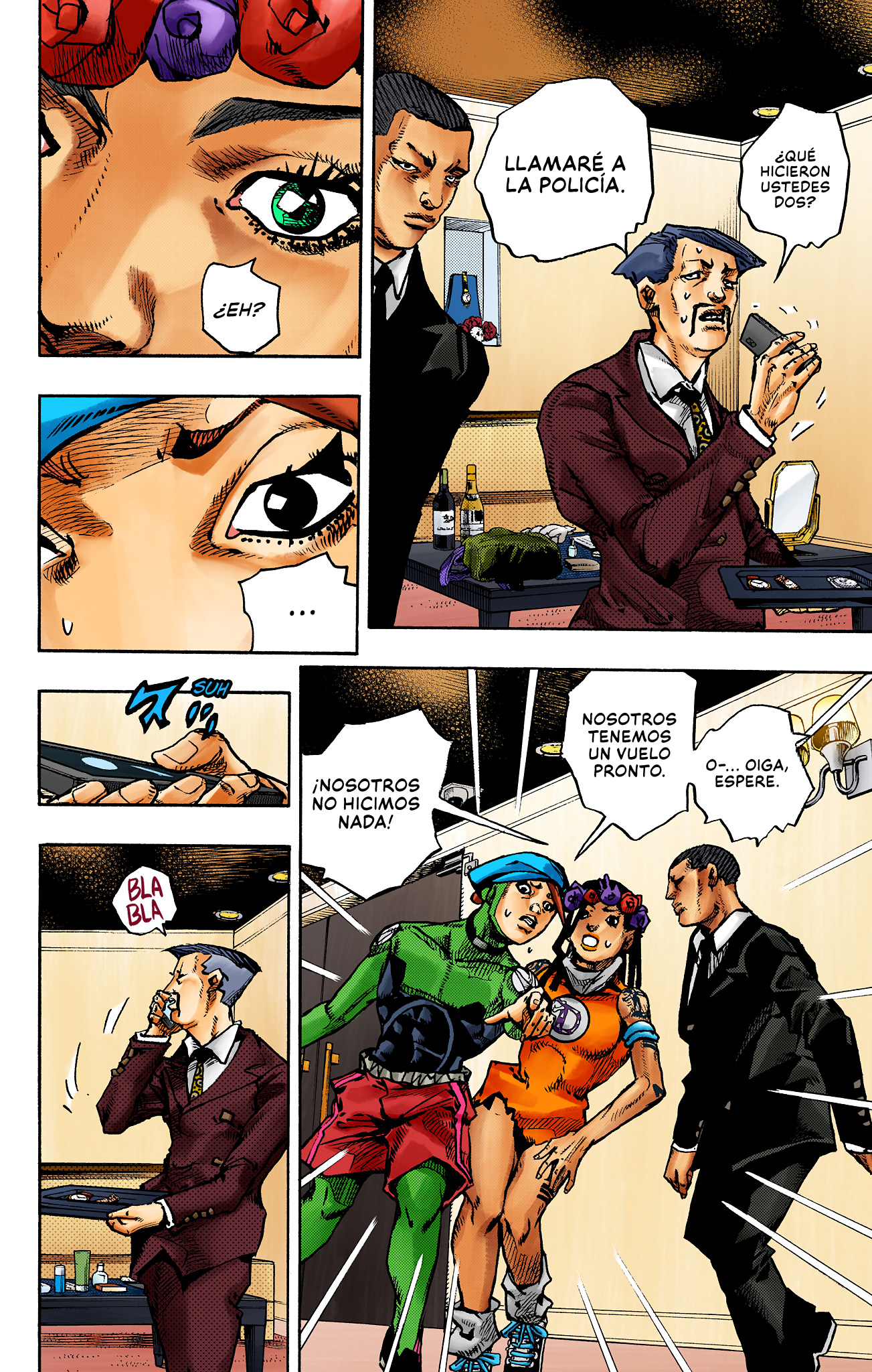 ページ 24