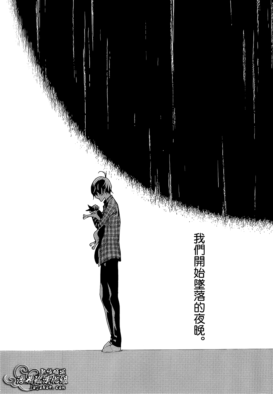 ページ 11