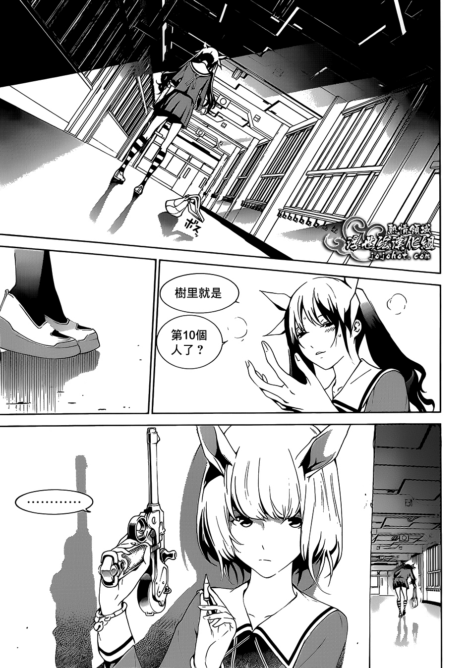 ページ 22