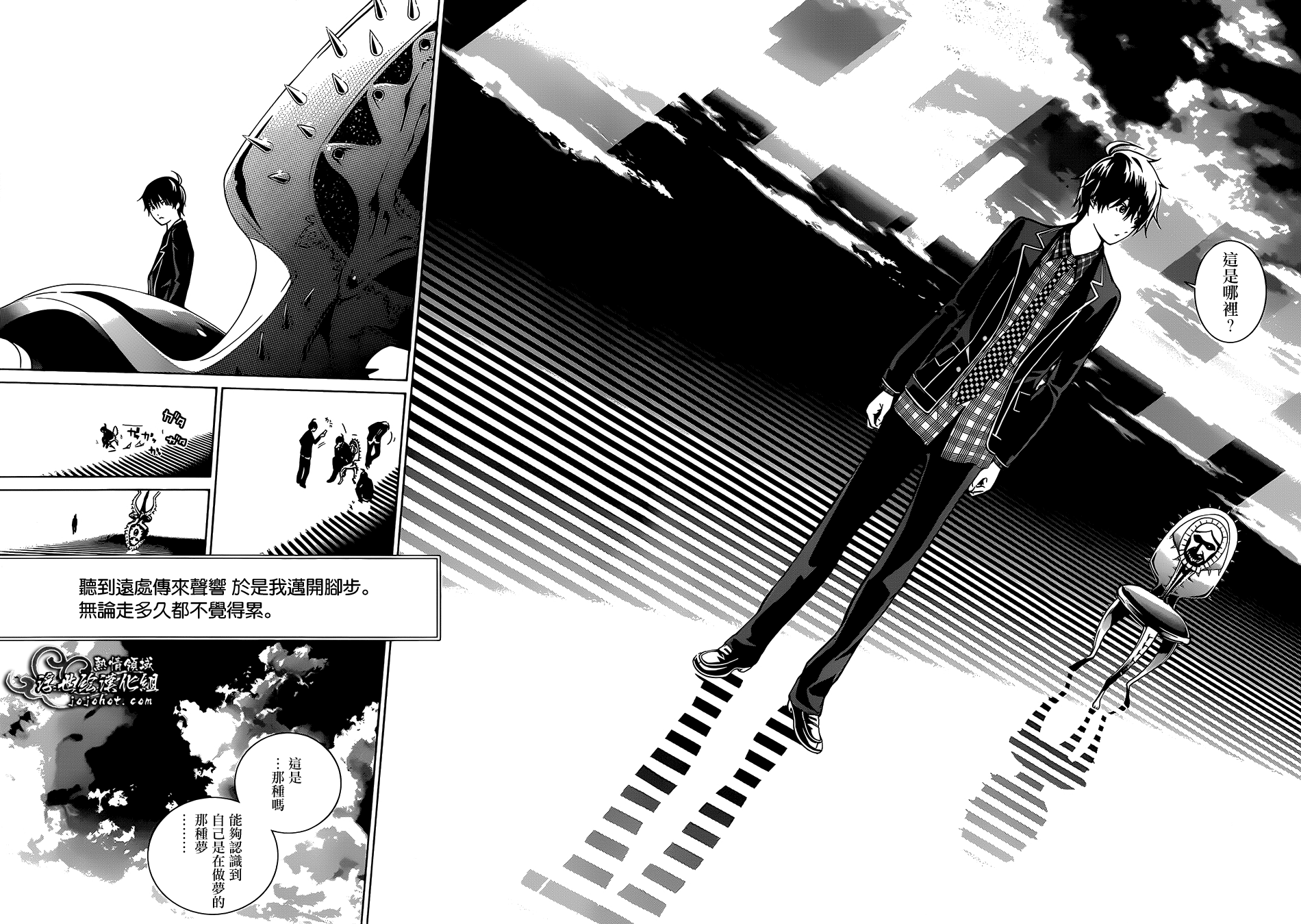 ページ 5