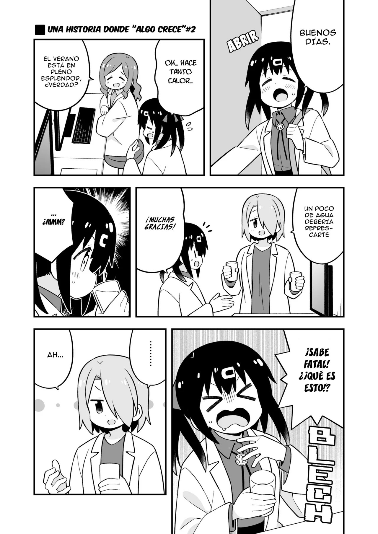 ページ 19