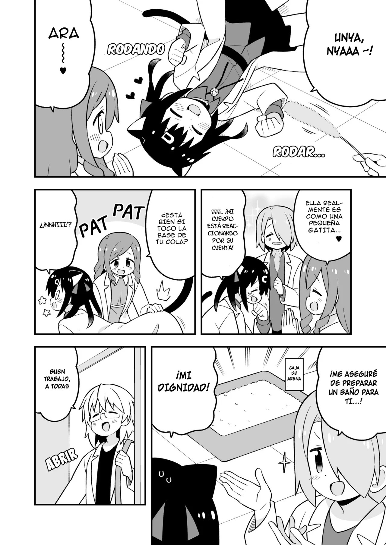 ページ 22