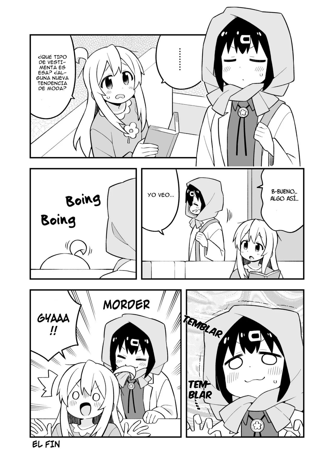 ページ 24