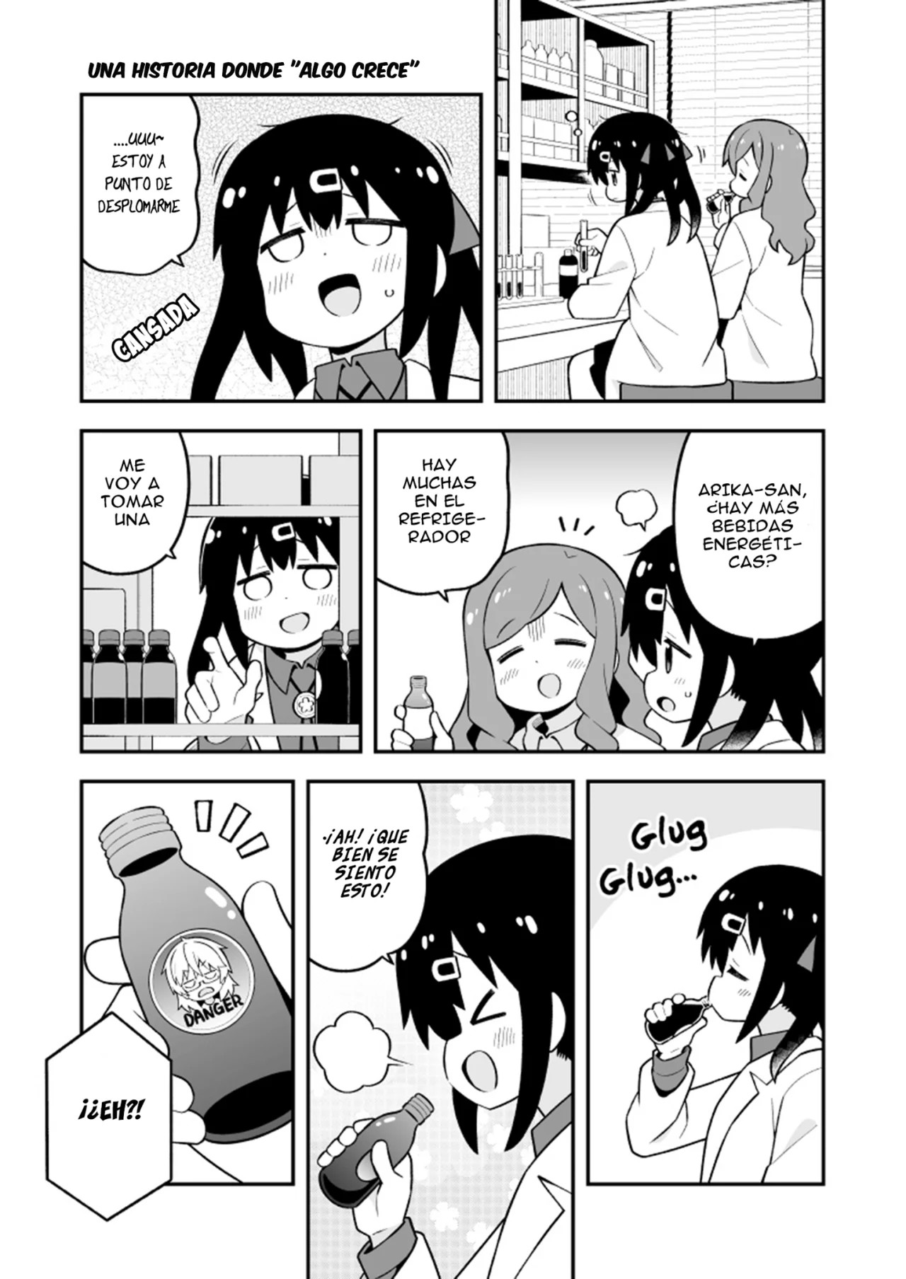 ページ 5