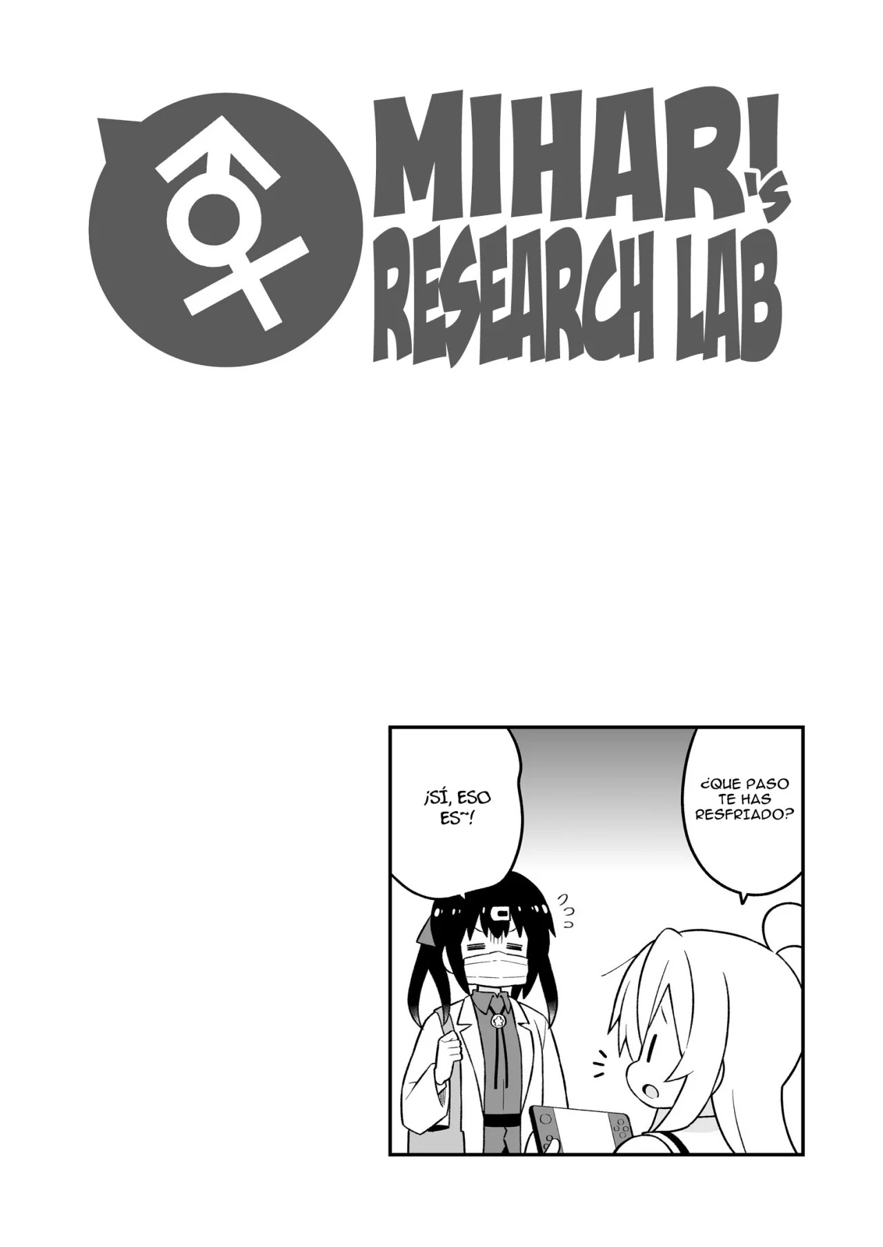 ページ 9