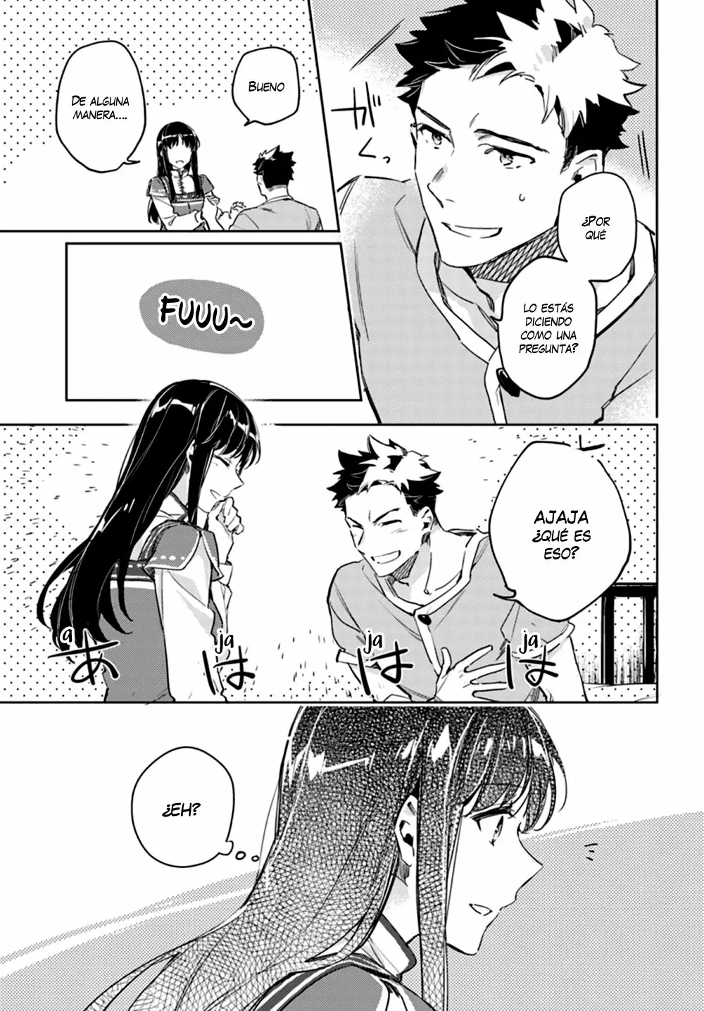 ページ 5