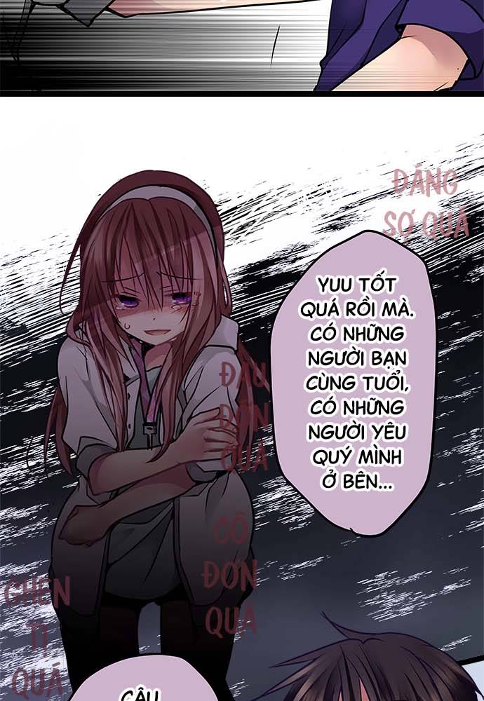 ページ 13