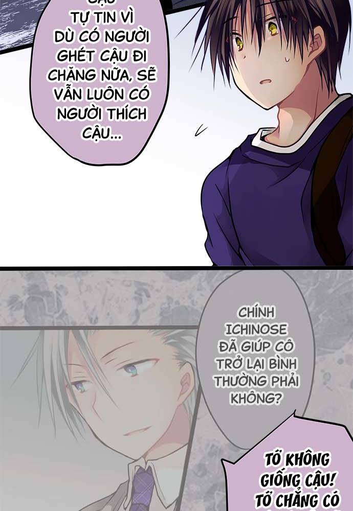 ページ 14