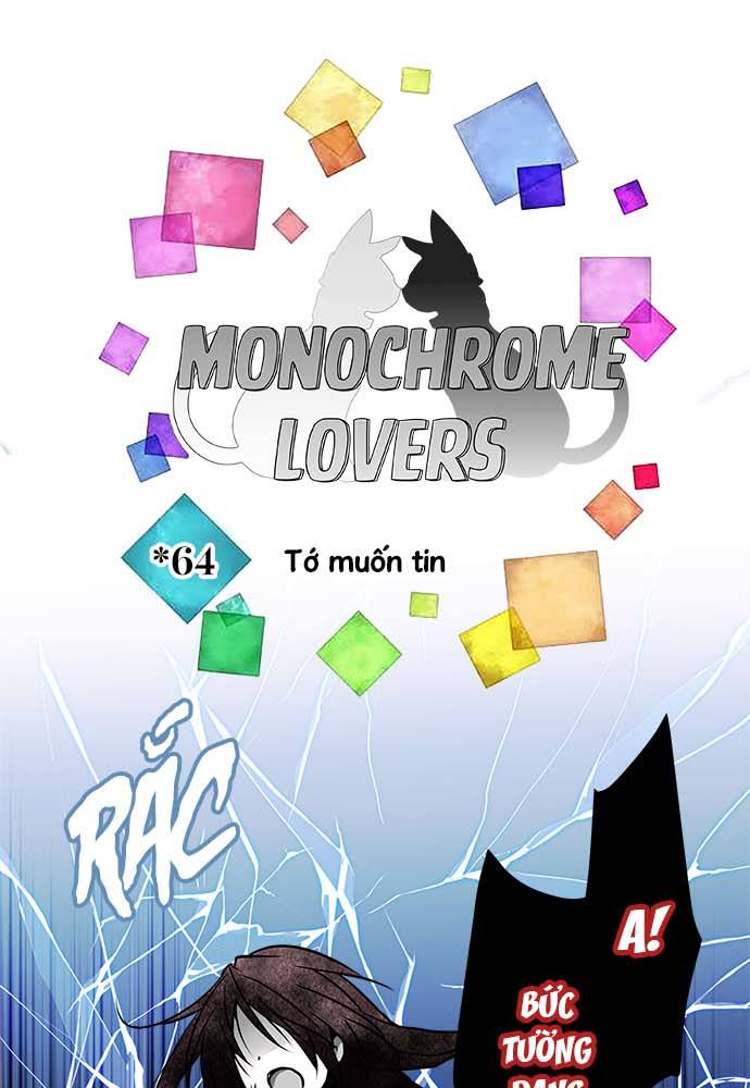 ページ 3