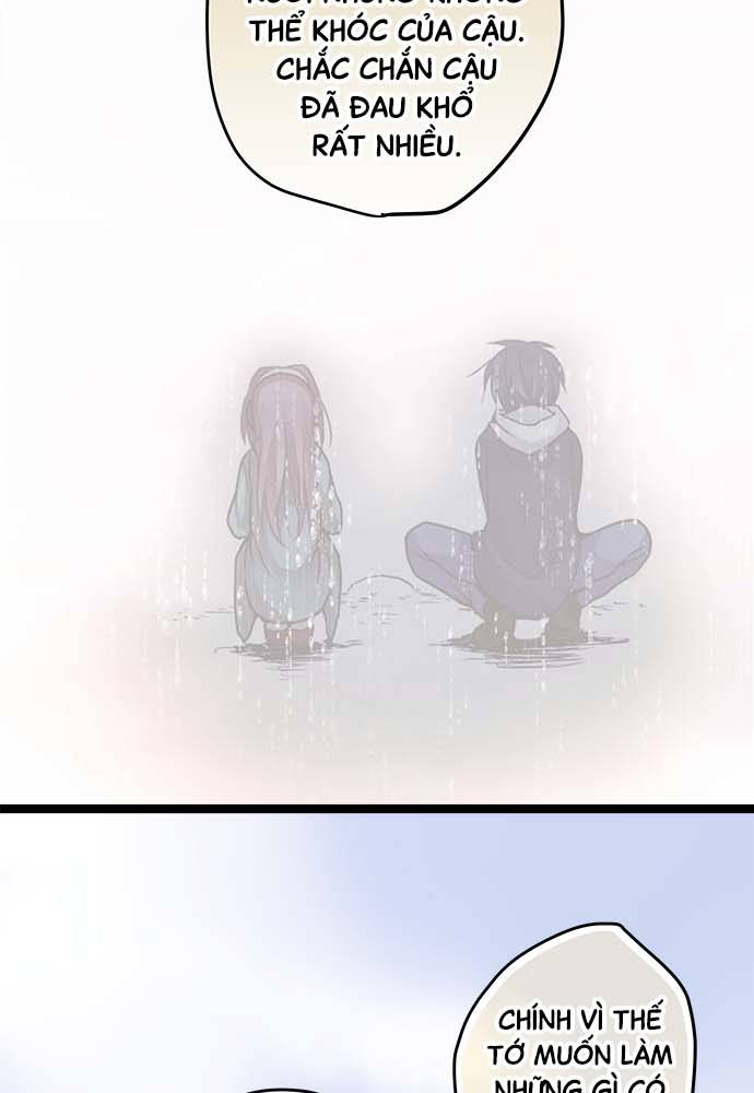 ページ 21