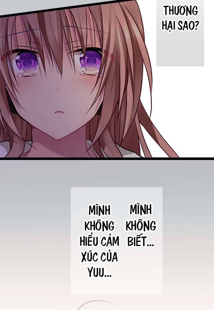 ページ 26