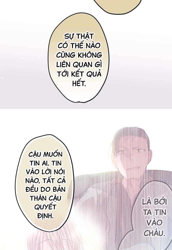 ページ 38